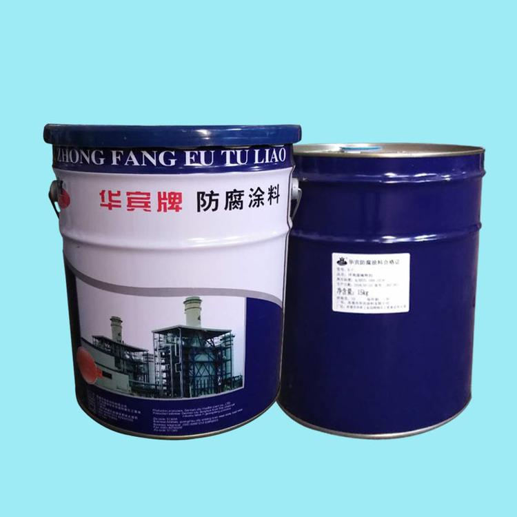 氯磺化聚乙烯漆、乙烯類(lèi)防腐漆